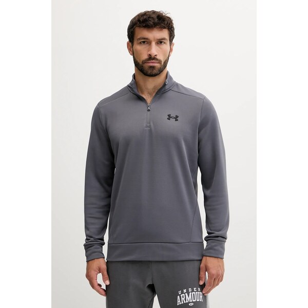 Under Armour mikina 65065956