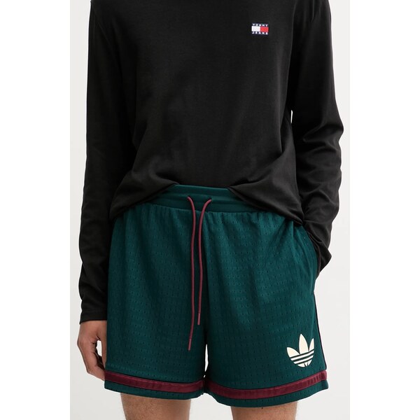 Šortky adidas Originals Warp Knit Short 65066172
