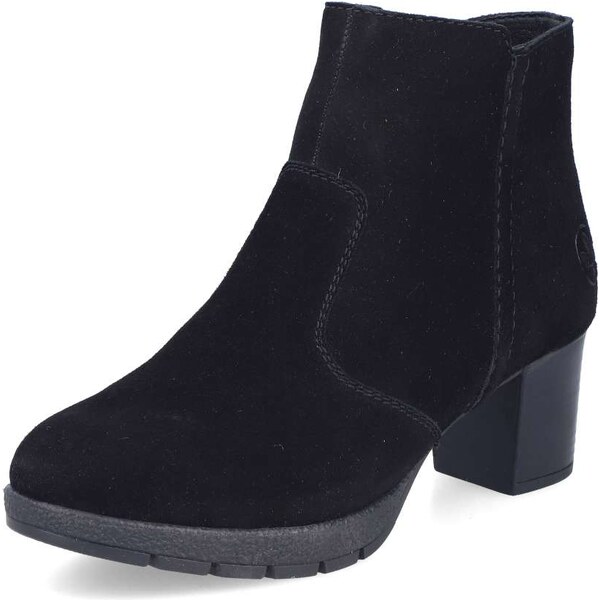 Dámska členková obuv RIEKER 77665-00 čierna W5 65075661