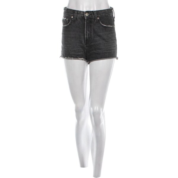 Dámske kraťasy Bershka 65091251