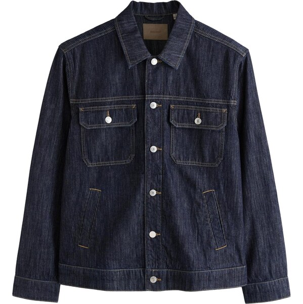 Next Prechodná bunda čierny denim 65992871