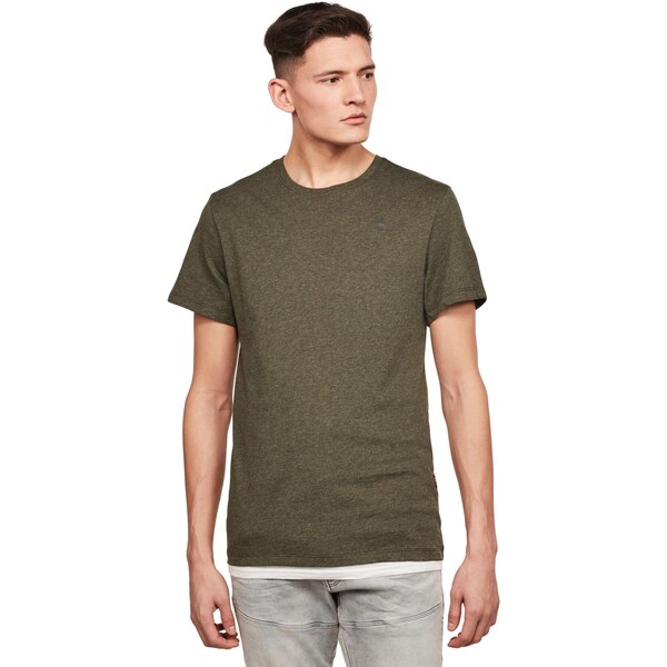 G-STAR Tričko kaki / čierna 57419761