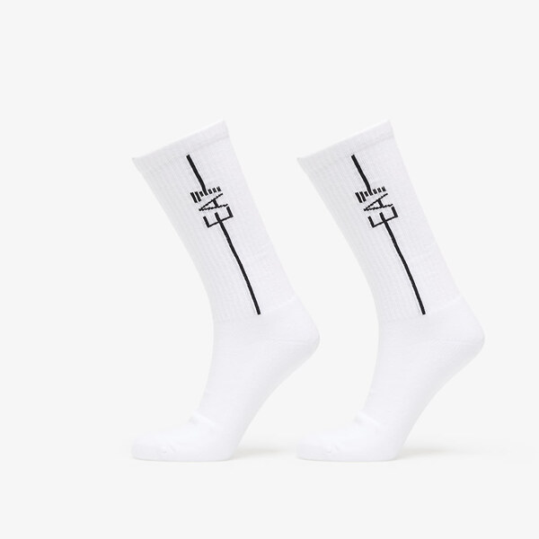 EA7 Emporio Armani Unisex Train Socks 2-Pack White/ White L/XL 65135086