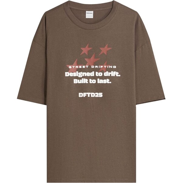 Bershka Tričko čokoládová / hrdzavohnedá / biela 65889496