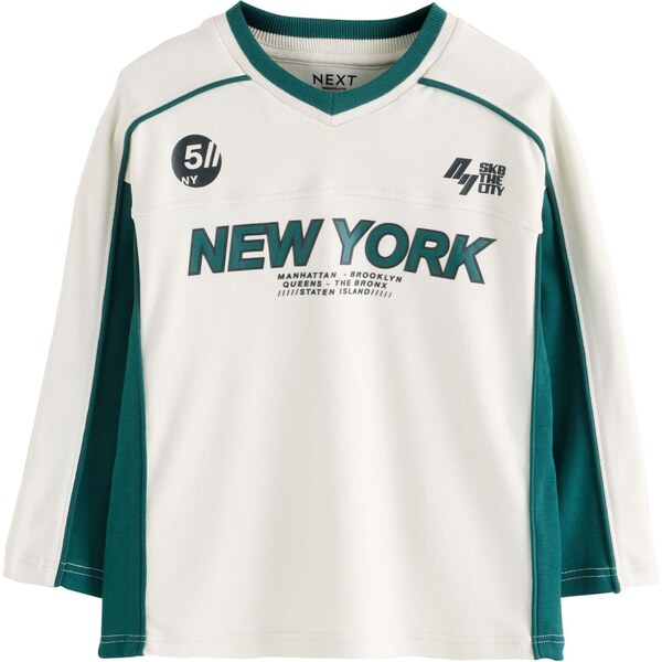 Next Tričko nebielená / tmavozelená 65884450