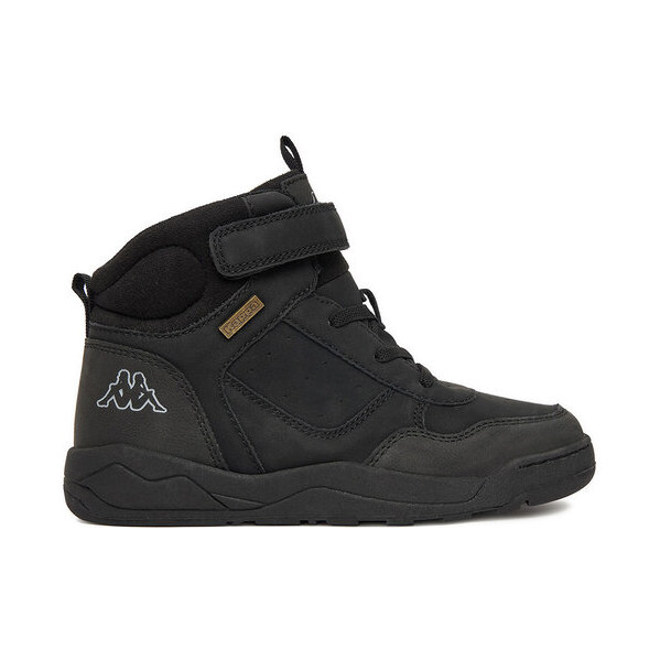 Sneakersy Kappa 65161607