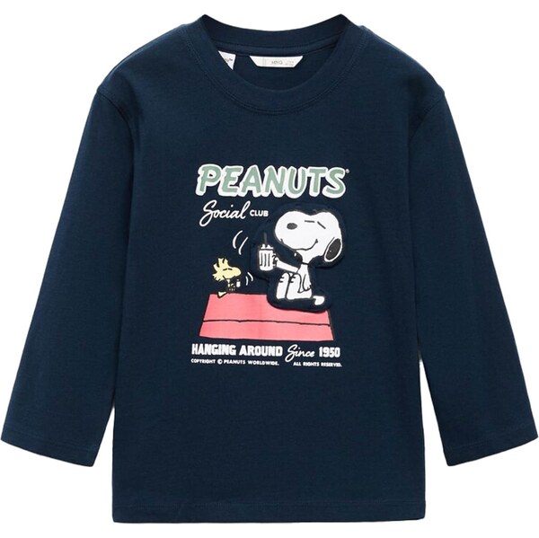 MANGO KIDS Tričko SNHOUSE námornícka modrá / pastelovo žltá / melónová 65658059