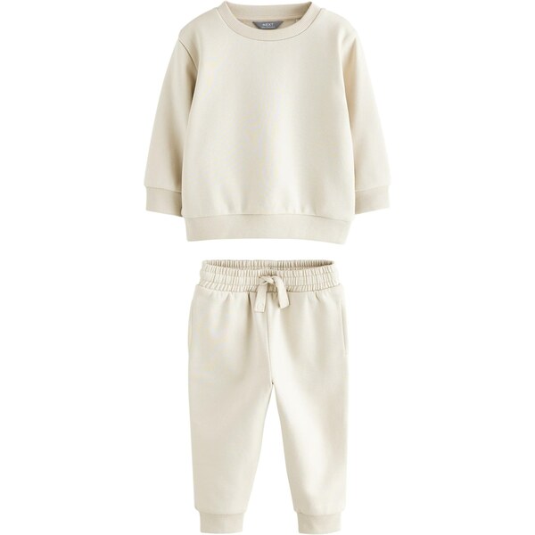 Next Joggingová súprava svetlobéžová 65175435