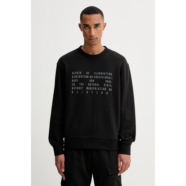 Bavlnená mikina G-Star Text graphic 65177372