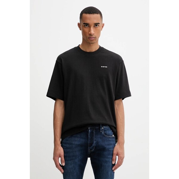 Bavlnené tričko G-Star Boxy base 65196804