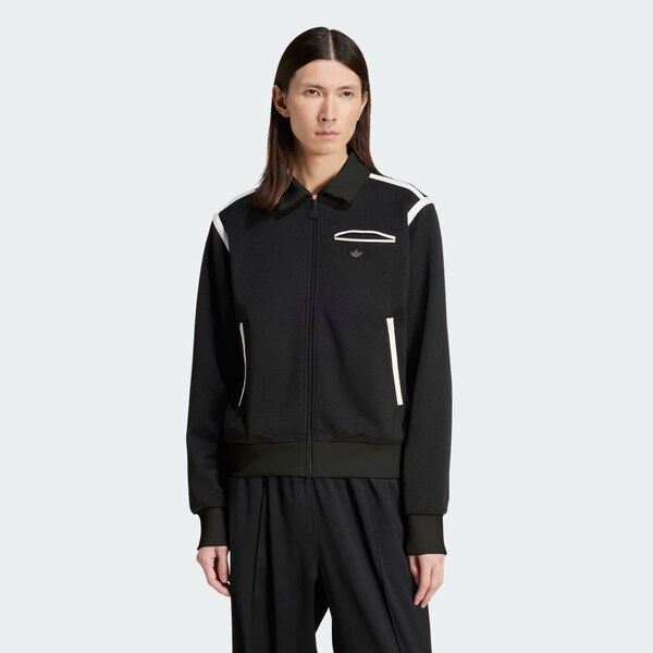 Adidas Tepláková bunda Premium 66711401