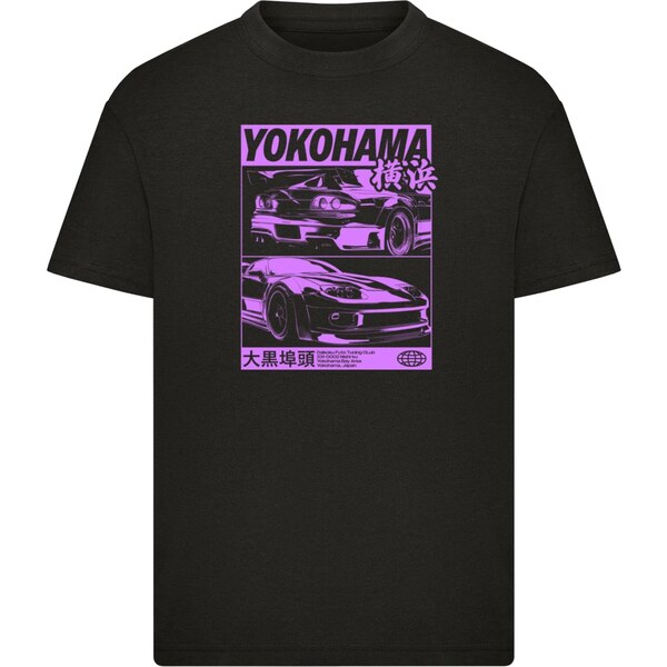 Mister Tee Tričko Yokohama Race fialová / čierna 65885322