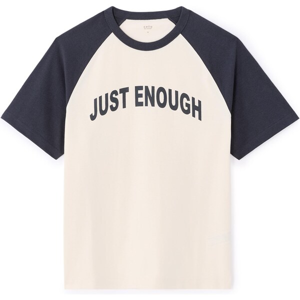 Celio T-shirt Mexjust - Mens 65232905