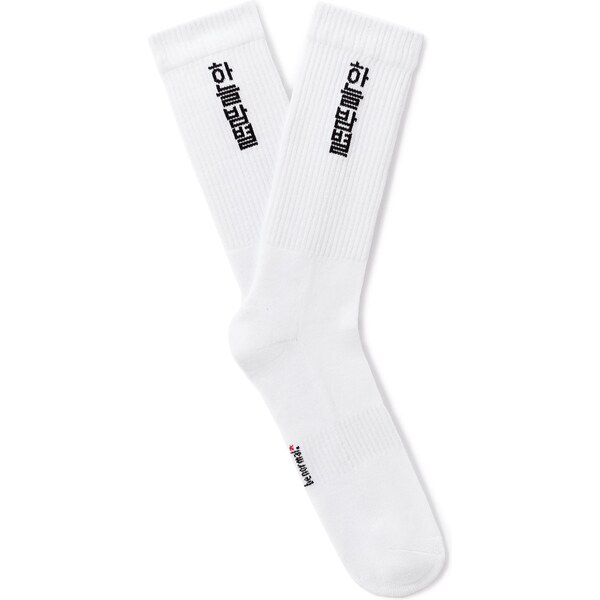 Celio Socks Misoletter - Mens 65232916