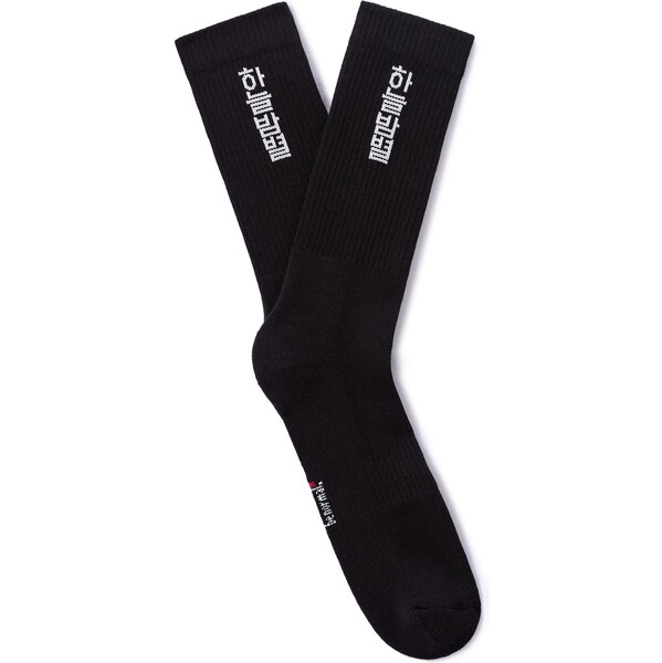 Celio Socks Misoletter - Mens 65232936