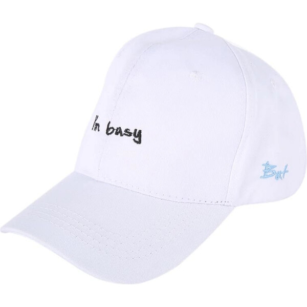 Climate šiltovka s nápisom Im busy Biela 65223812