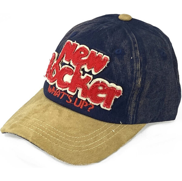 Climate šiltovka New Rocker Modrá 65224172