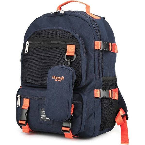 Himawari školský batoh Bacon NR45 Modrý 65224701