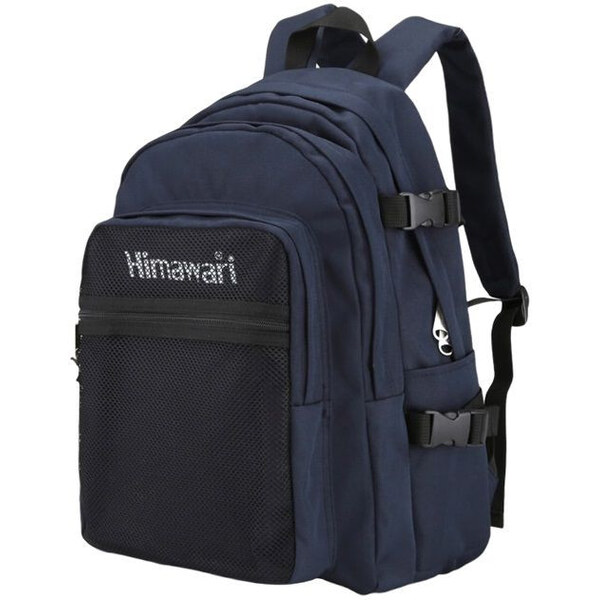 Himawari školský batoh Kline Modrý 65224736