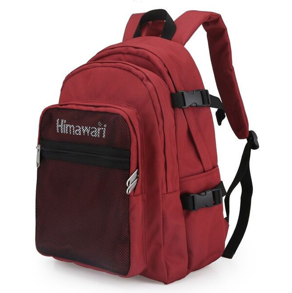 Himawari školský batoh Kline Červený 65224737