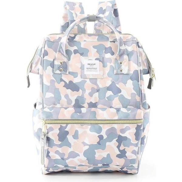 Himawari študentský batoh s USB port Holly Camuflage 19L 65227871