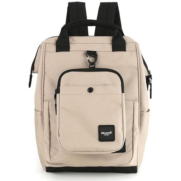 Himawari študentský batoh s taškou Baron Béžový 18L 65229948