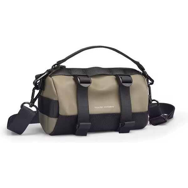 Mark Ryden mini cyklo taška cez rameno Hnedá 65230575