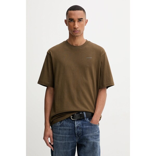 Bavlnené tričko G-Star Boxy base 65247398