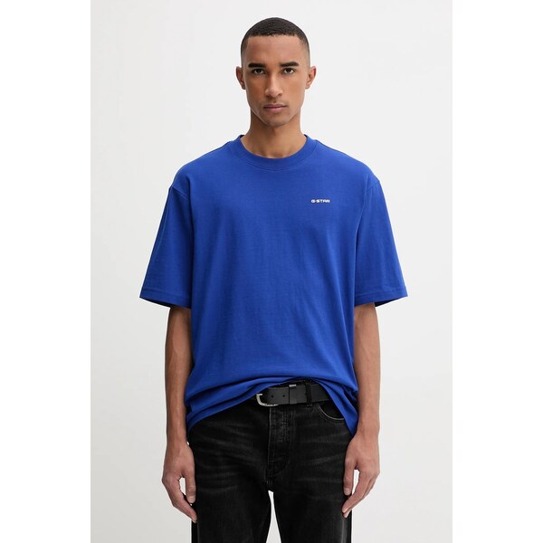 Bavlnené tričko G-Star Boxy base 65247399