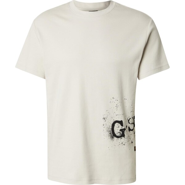 G-STAR Tričko nebielená / čierna 65253755