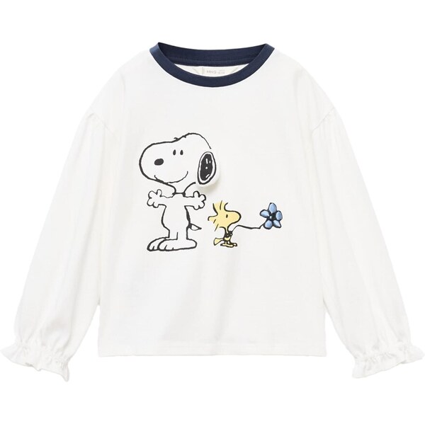 MANGO KIDS Tričko SYEAR námornícka modrá / zlatá žltá / čierna / biela 65885547