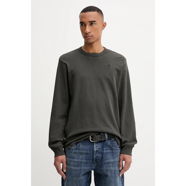 Bavlnené tričko s dlhým rukávom G-Star Nifous 65275450