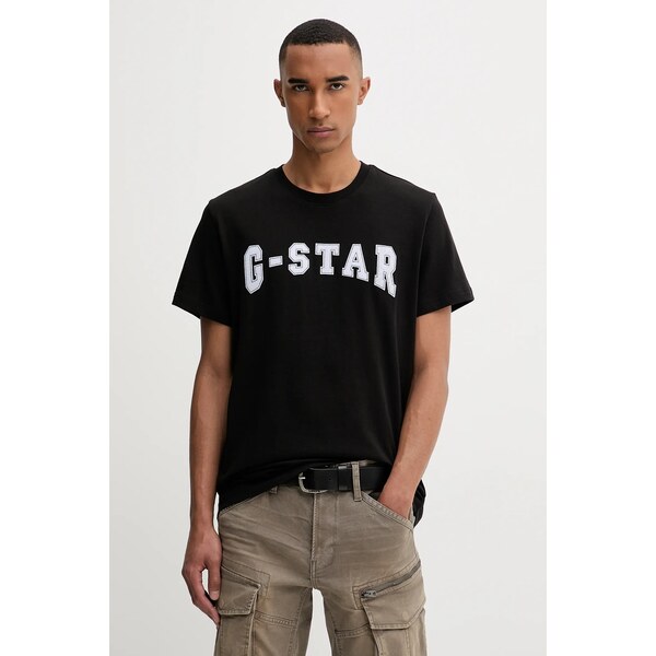 Bavlnené tričko G-Star Felt logo 65275469