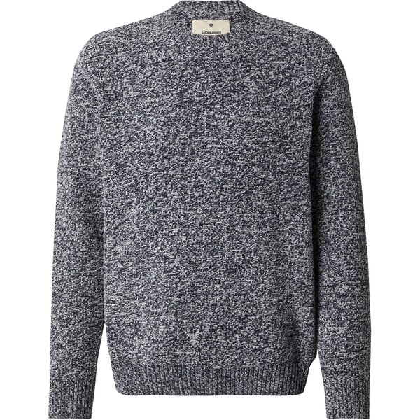 Jack & Jones Premium Sveter JPRBLUJEREMY sivá melírovaná 65663089