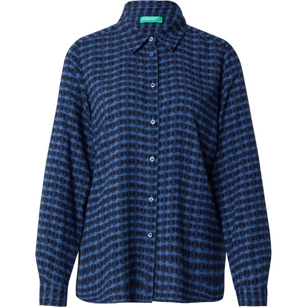 UNITED COLORS OF BENETTON Blúzka námornícka modrá / zafírová / čierna 65663158