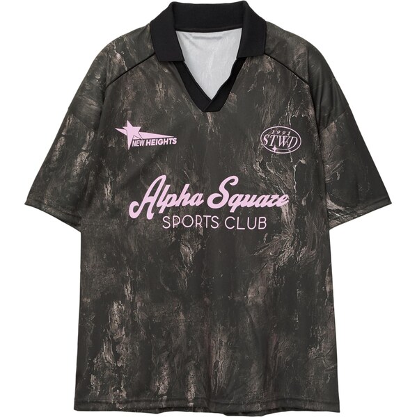 Pull&Bear Tričko STWD ALPHA SQUARE SPORTS béžová / tmavohnedá / ružová 65475295