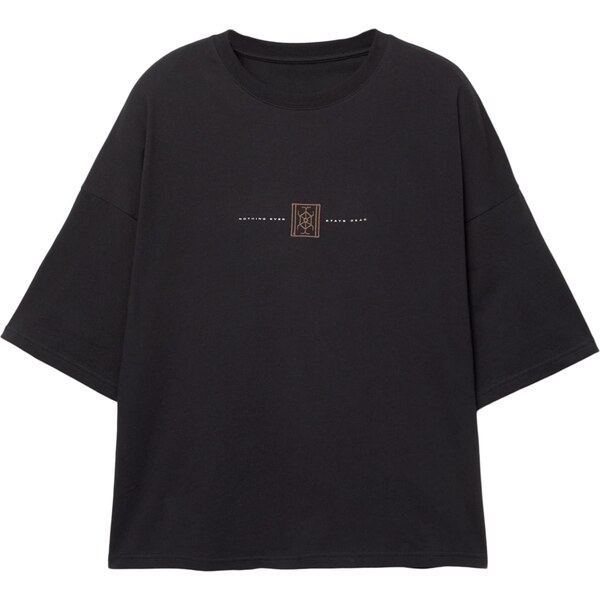 Pull&Bear Tričko béžová / hnedá / čierna 65475296