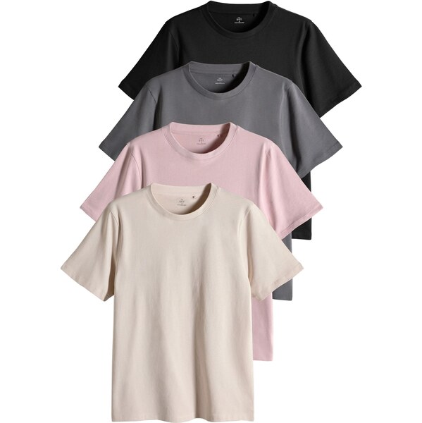 The Set Tričko tmavosivá / púdrová / staroružová / čierna 66263062