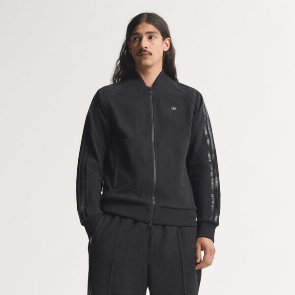 Adidas Tepláková bunda zo špičkového materiálu 65293298