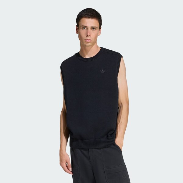 Adidas Úpletová vesta Premium Essentials 65293420