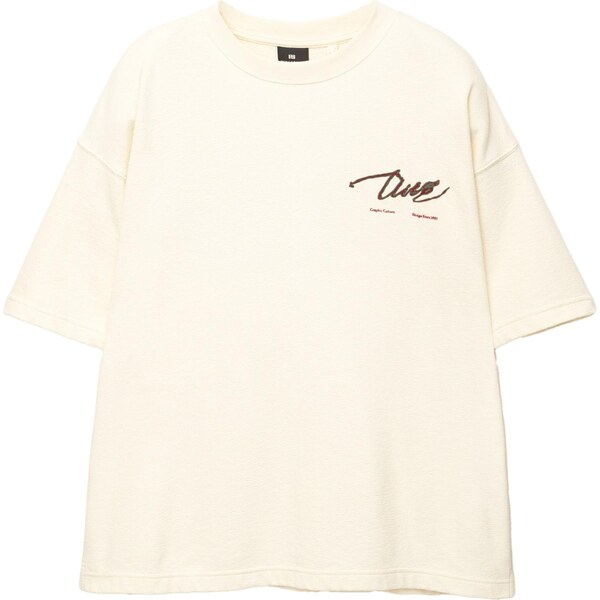 Pull&Bear Tričko zelená / burgundská / biela ako vlna 65475307