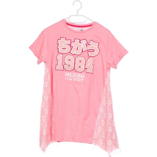 Detské šaty Desigual 65312543