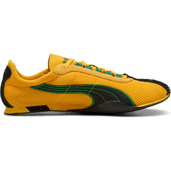 Puma H-Street 7.5 - Unisex - Tenisky Puma - Žlté - 403775-01 66361834