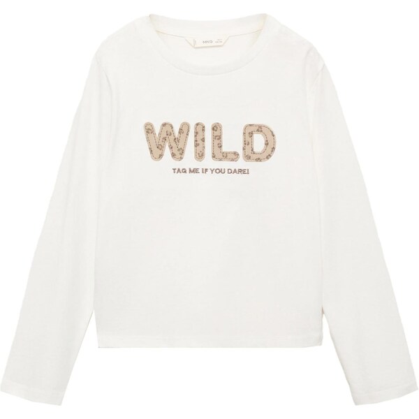 MANGO KIDS Tričko WILD hnedá / svetlohnedá / prírodná biela 65892166