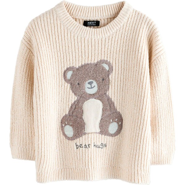 Next Sveter svetlobéžová / hnedá / svetlosivá 65885203