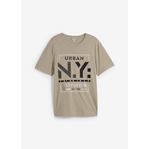 bonprix Tričko z čistej bio bavlny, farba béžová 64922206