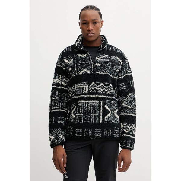 Outdoorová mikina Columbia Rugged Ridge 65359163