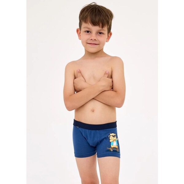 Chlapčenské boxerky Cornette Kids 701/150 Capybara 2 86-128 65125763