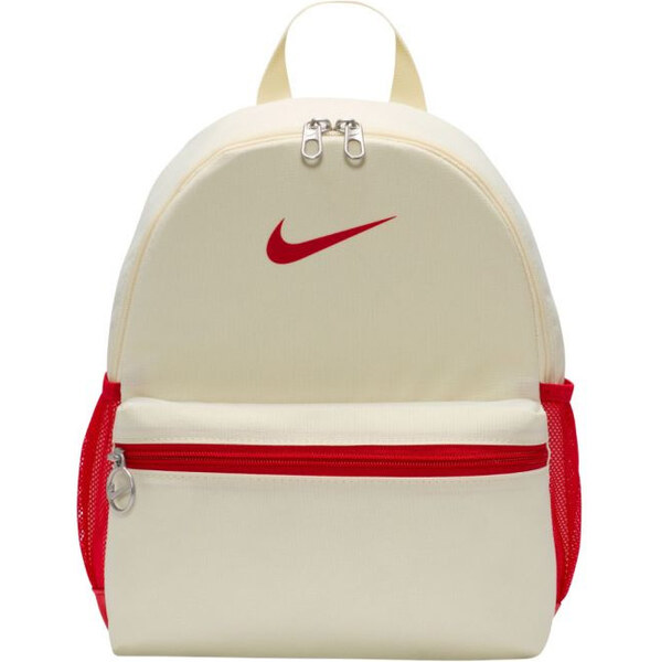 Batoh Nike Brasillia mini cream FZ7222 113 detský 65553612