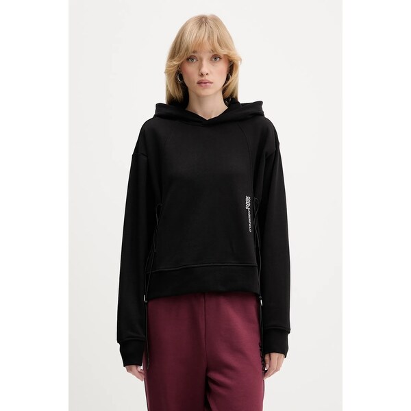 Bavlnená mikina Karl Lagerfeld Jeans 65390184